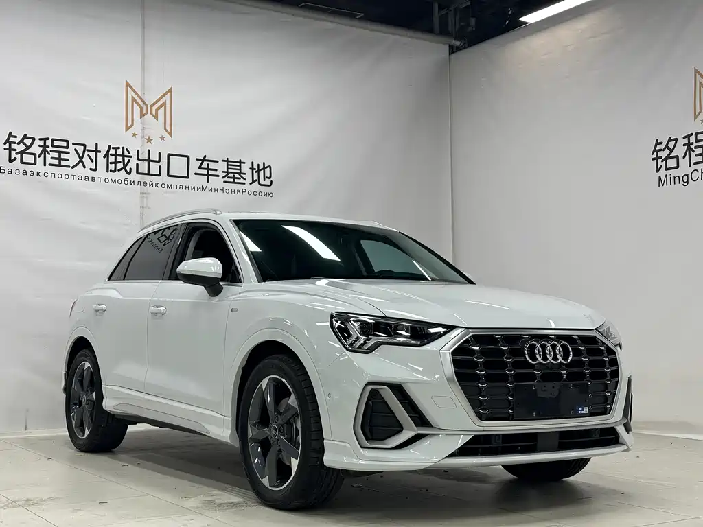Audi Q3 35 TFSI Fashion Dynamic
