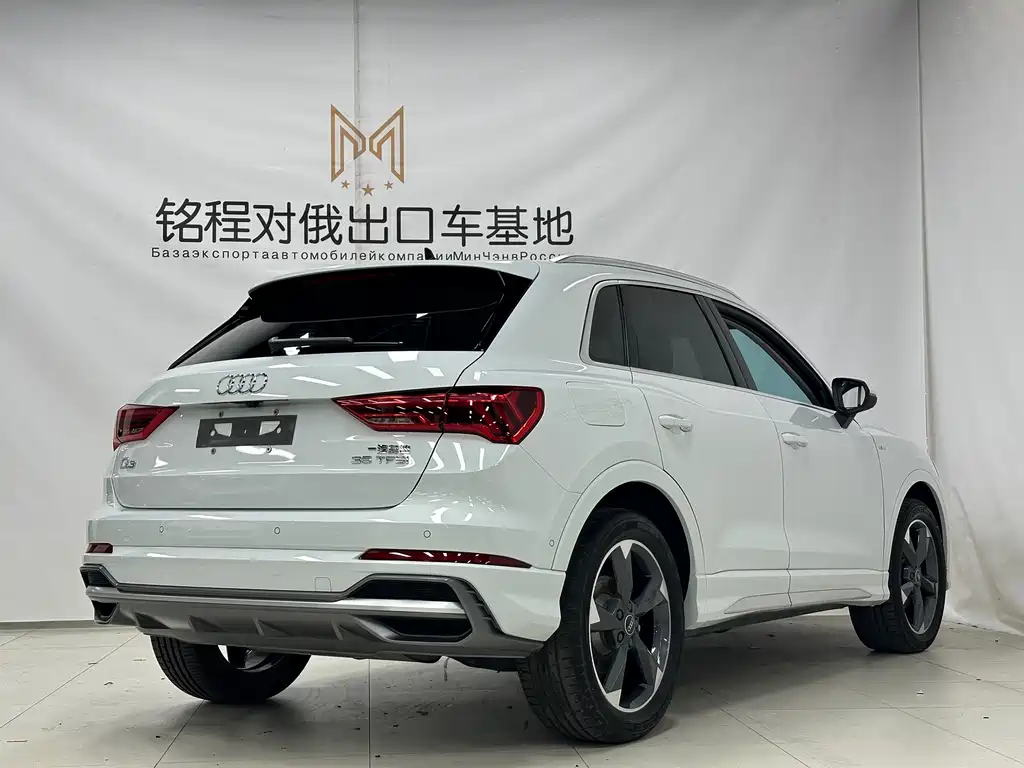 Audi Q3 35 TFSI Fashion Dynamic