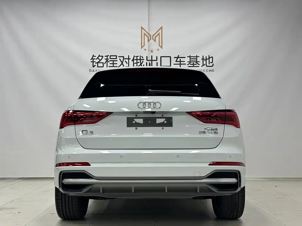 Audi Q3 35 TFSI Fashion Dynamic