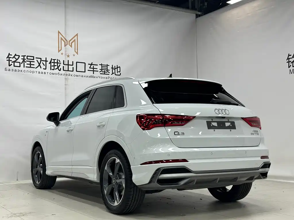 Audi Q3 35 TFSI Fashion Dynamic