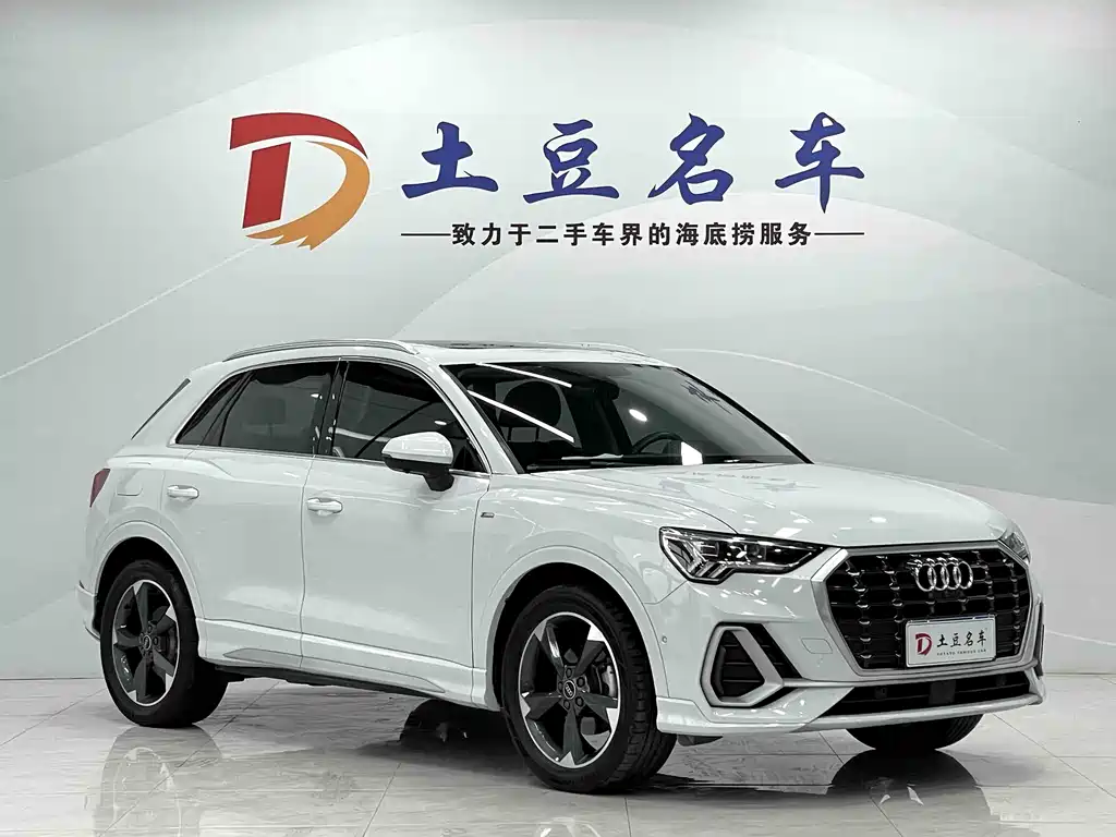 Audi Q3 35 TFSI Fashion Dynamic