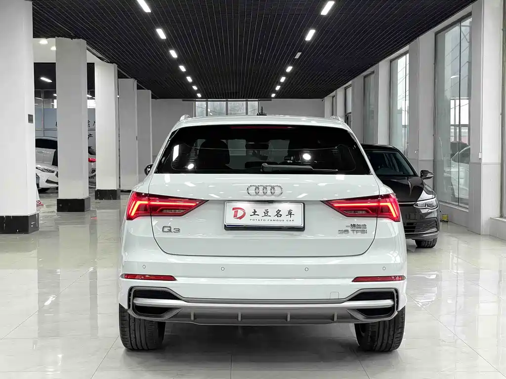 Audi Q3 35 TFSI Fashion Dynamic
