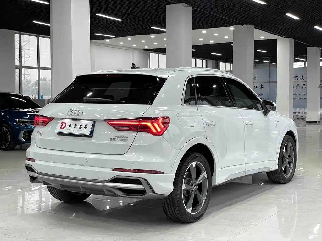 Audi Q3 35 TFSI Fashion Dynamic