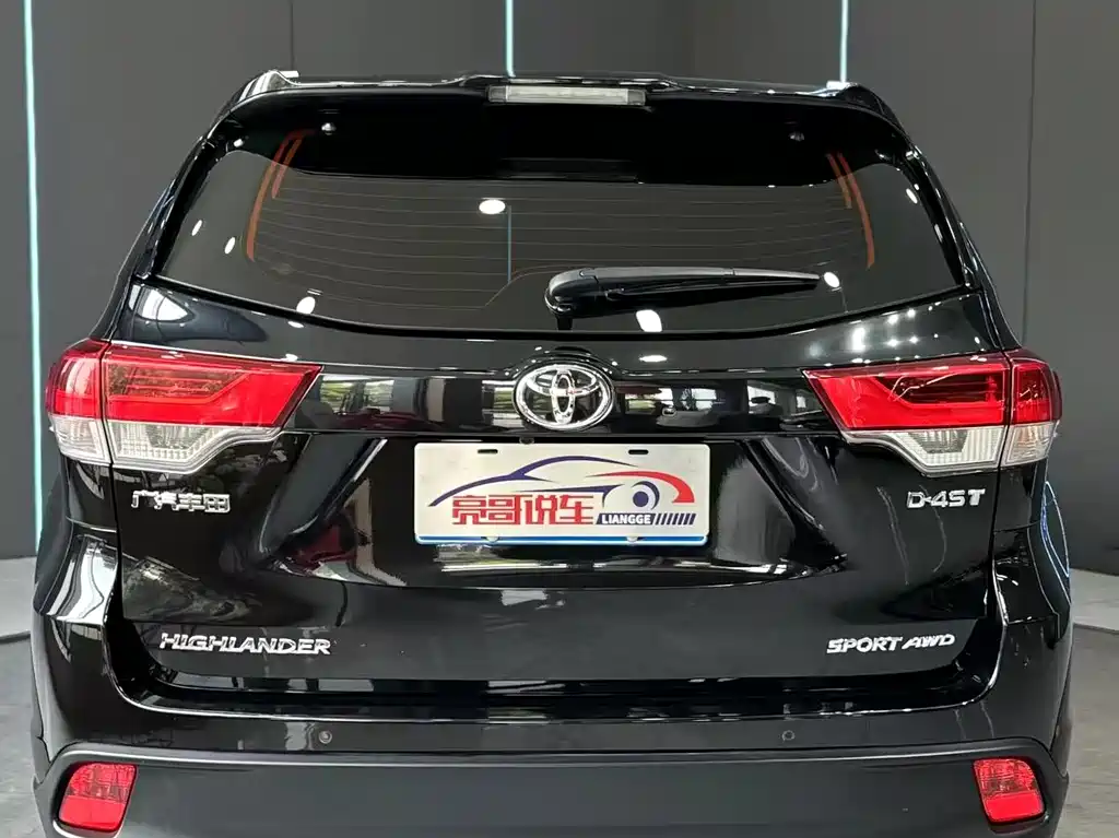 Highlander 2.0 T 4 WD Distinguished 7-seat