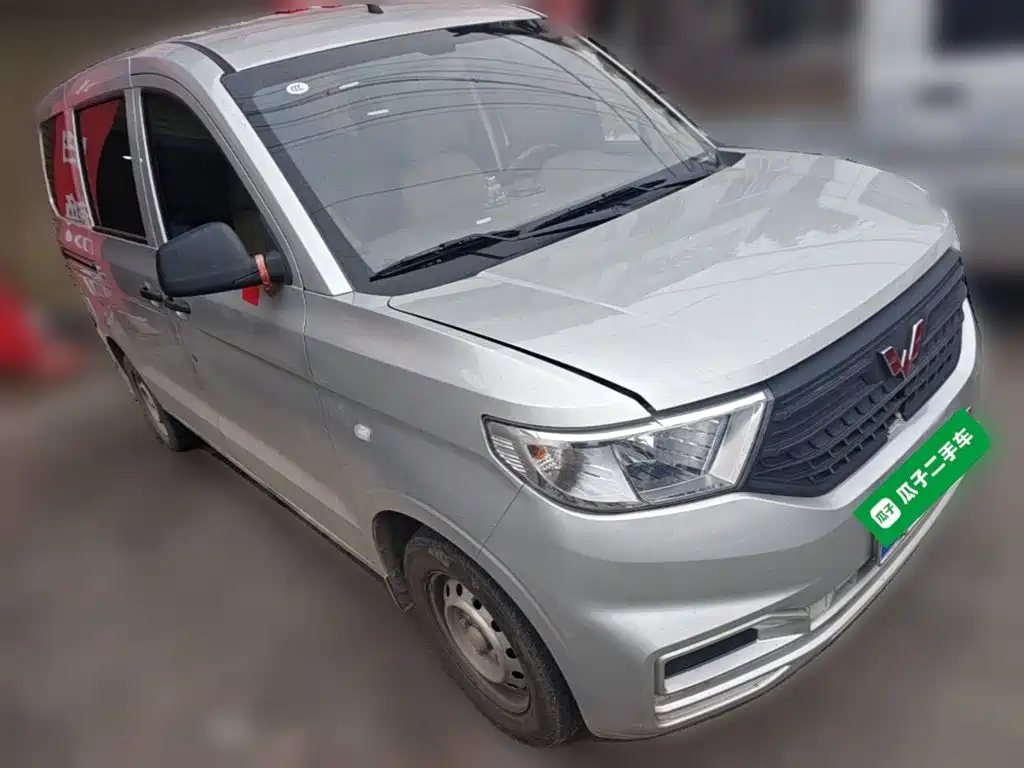 Wuling Hongguang V 1.5 L Power Take Electric Assist LAR