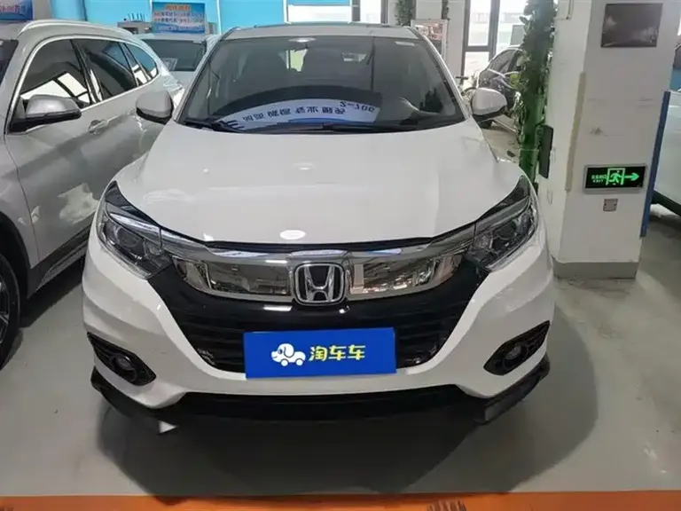 Honda Vezel 1.5 L CVT Luxury