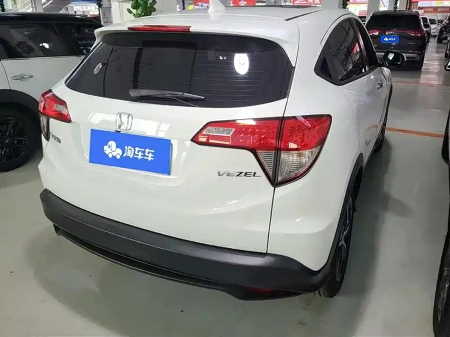 Vezel 1.5 L CVT Luxury
