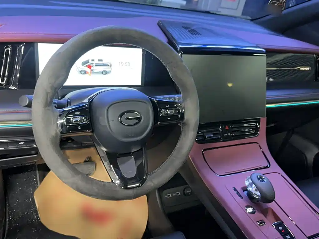 GAC Trumpchi M8 Grandmaster Series 400 T Supreme