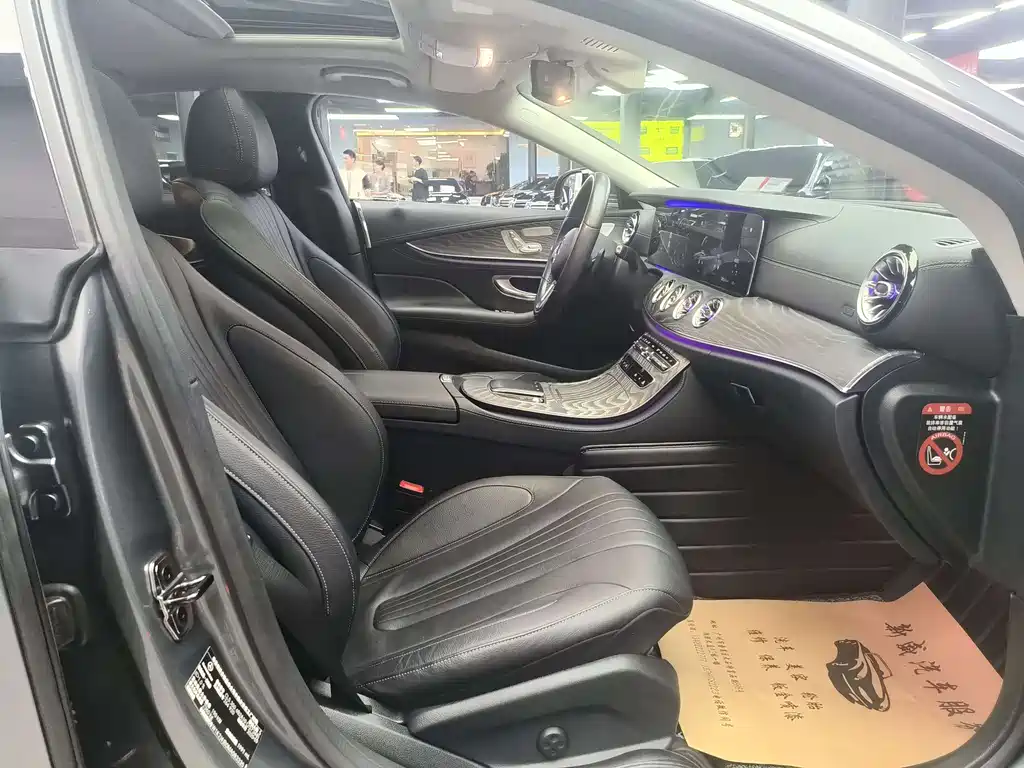 Mercedes-Benz CLS CLS 300 Dynamic