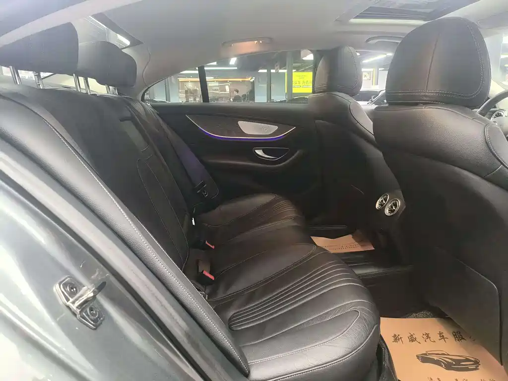 Mercedes-Benz CLS CLS 300 Dynamic
