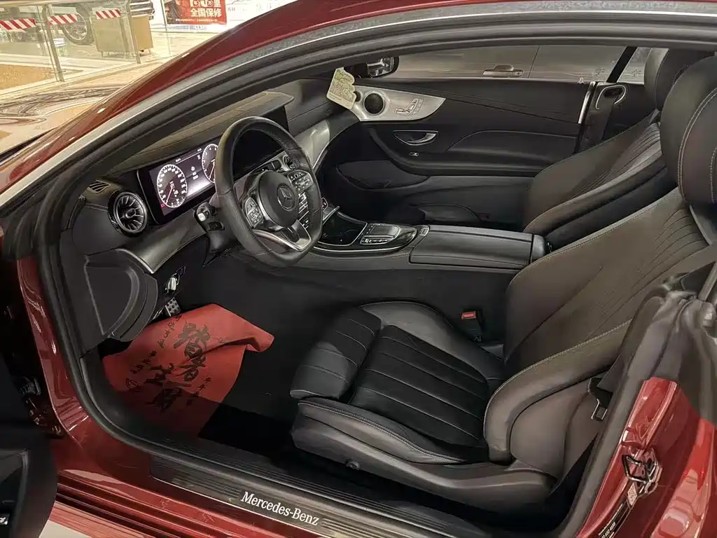 Mercedes-Benz E-Class (Import) E 200 Coupe