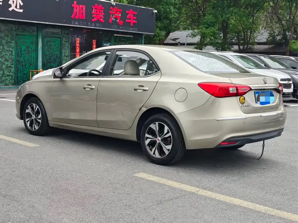 Roewe 360 1.5 L Manual Luxury