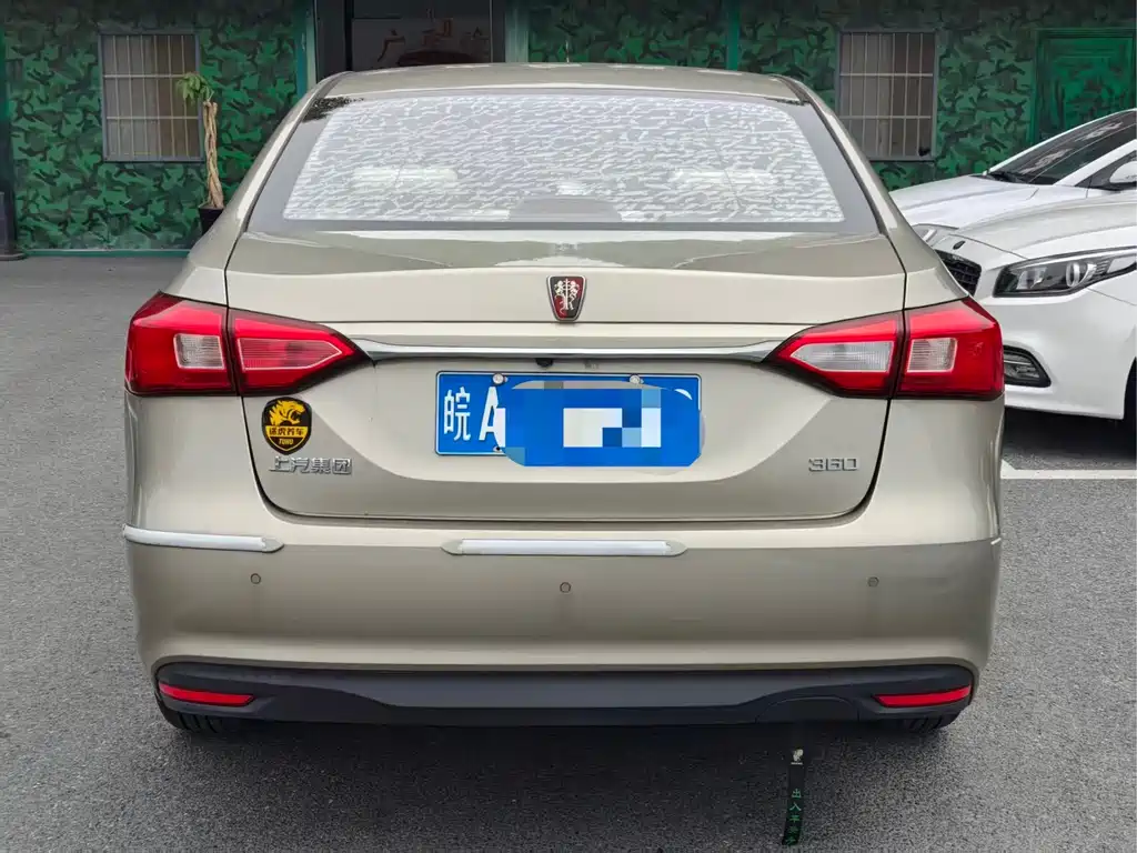 Roewe 360 1.5 L Manual Luxury