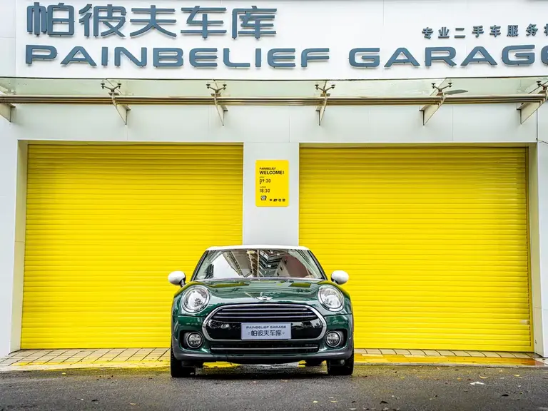 MINI CLUBMAN 1.5 T COOPER