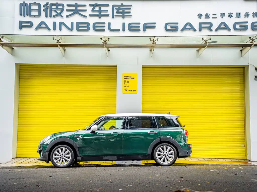 MINI CLUBMAN 1.5 T COOPER