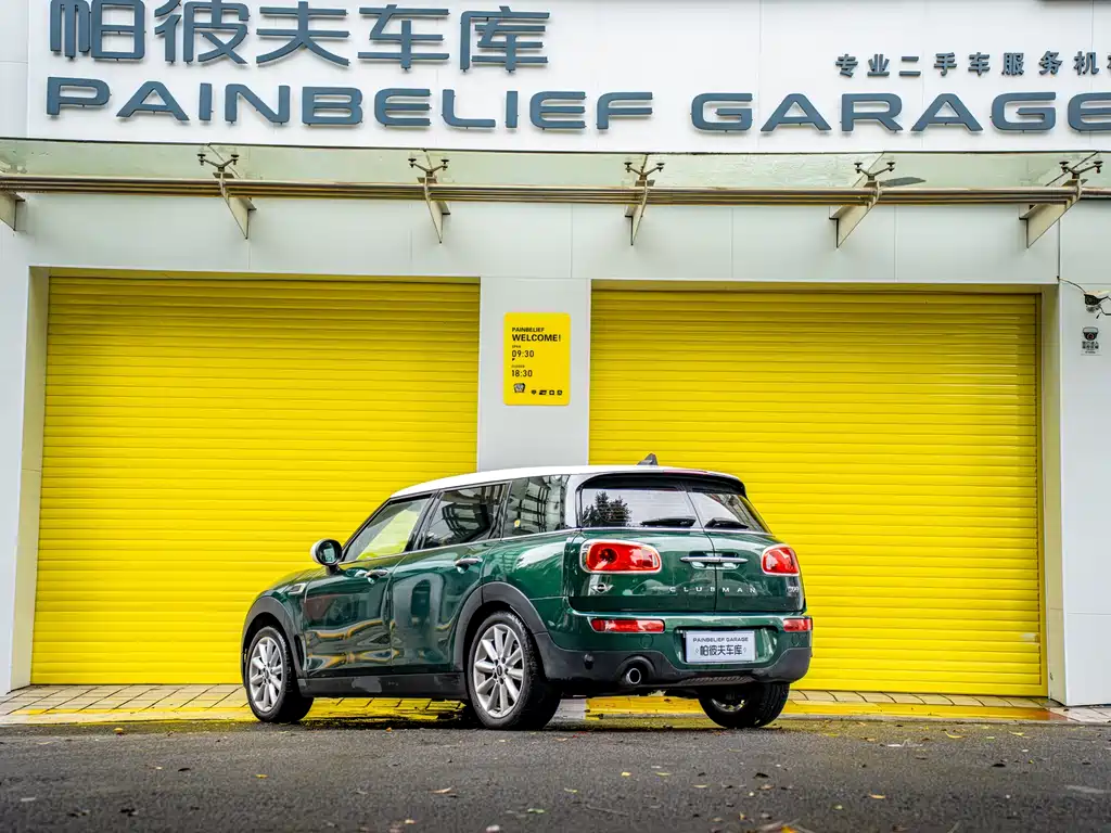 MINI CLUBMAN 1.5 T COOPER