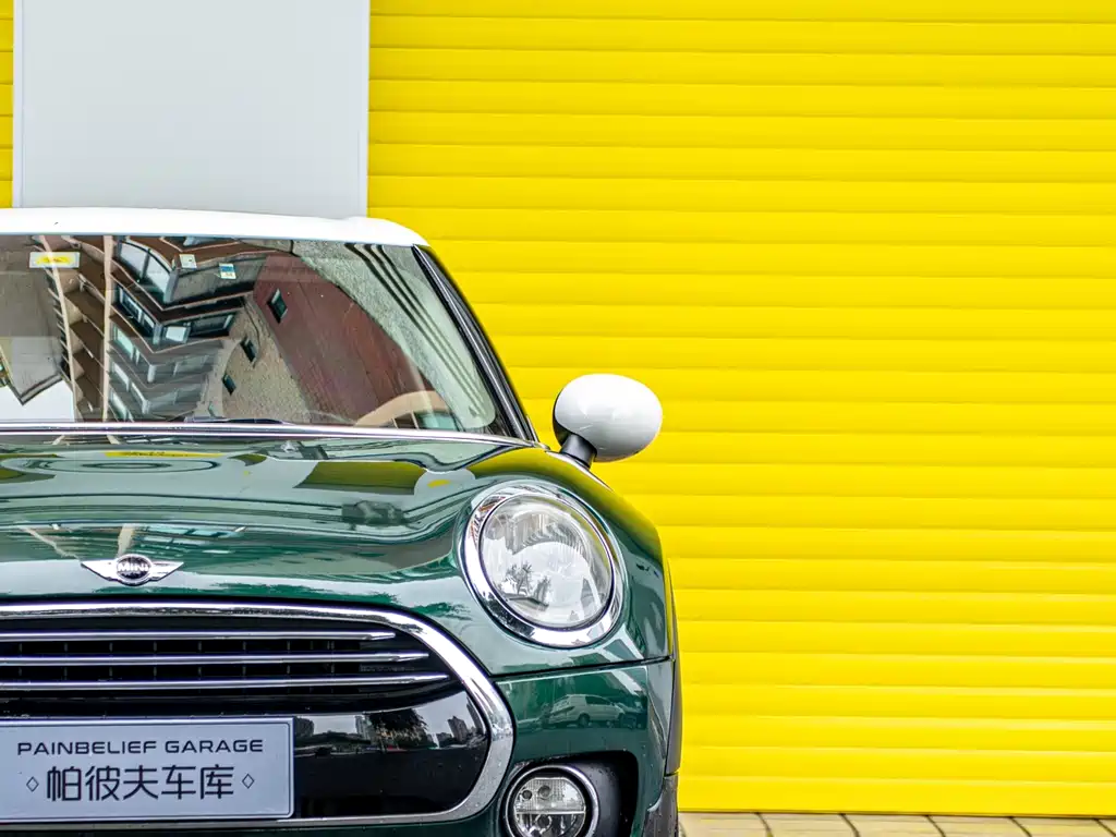 MINI CLUBMAN 1.5 T COOPER