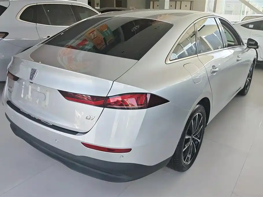 Roewe D7 DMH 125 km World Champion