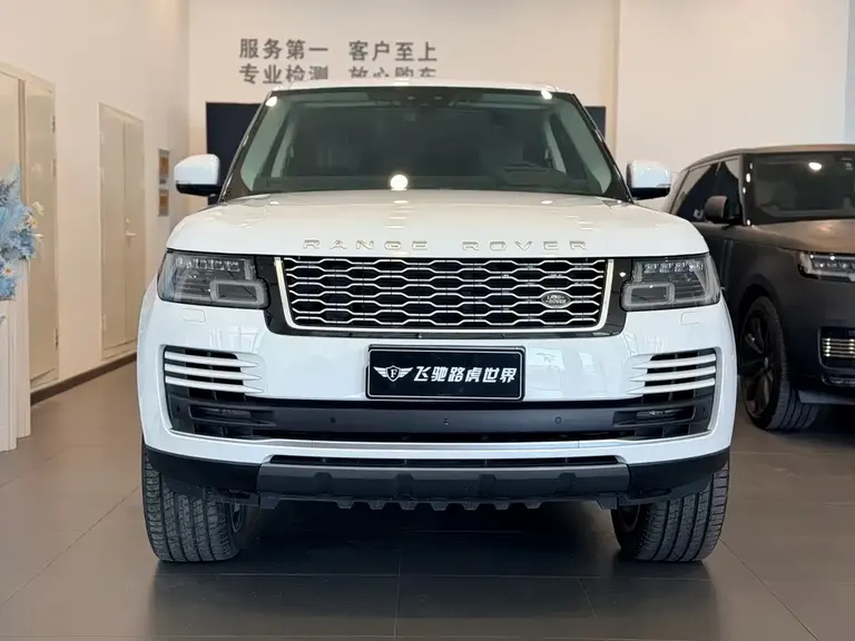 Land Rover Range Rover 3.0 L6 Heritage Extended