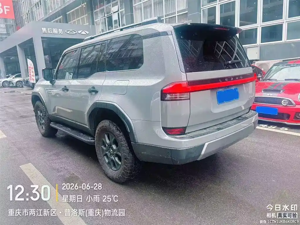 Lexus GX OVERTRAIL Far Peak