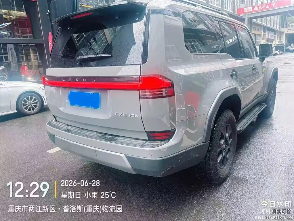 Lexus GX OVERTRAIL Far Peak