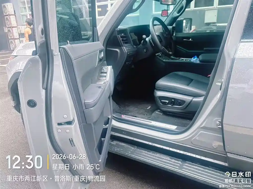 Lexus GX OVERTRAIL Far Peak