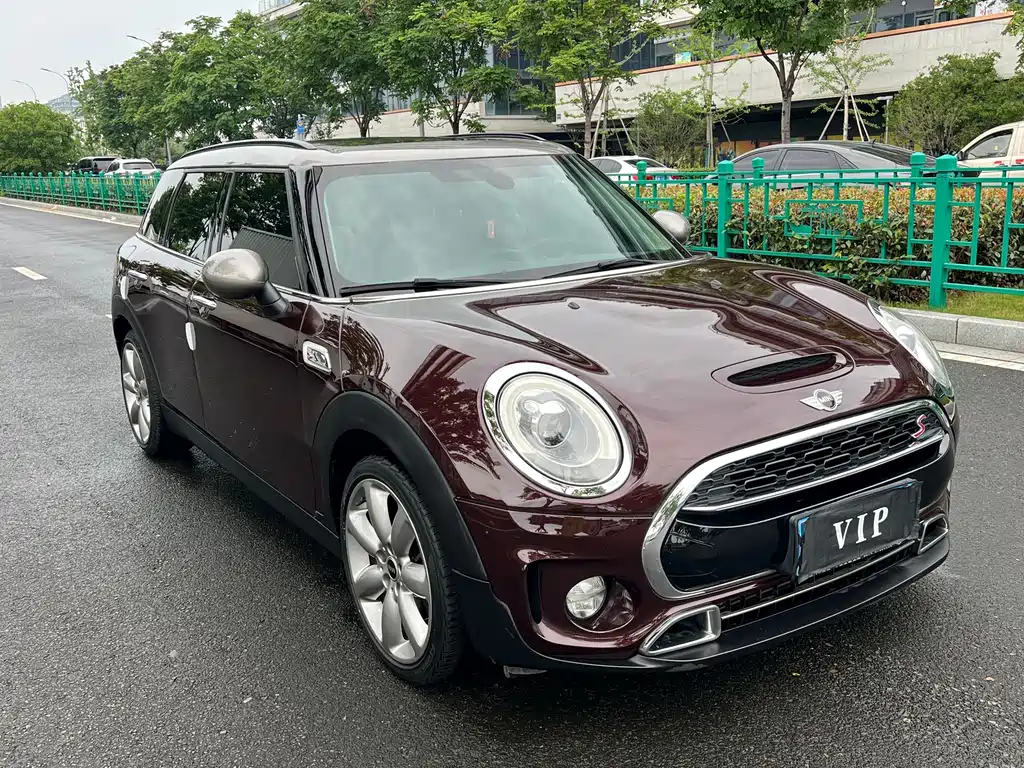 MINI CLUBMAN 2.0 T COOPER S
