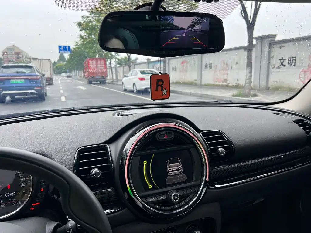 MINI CLUBMAN 2.0 T COOPER S