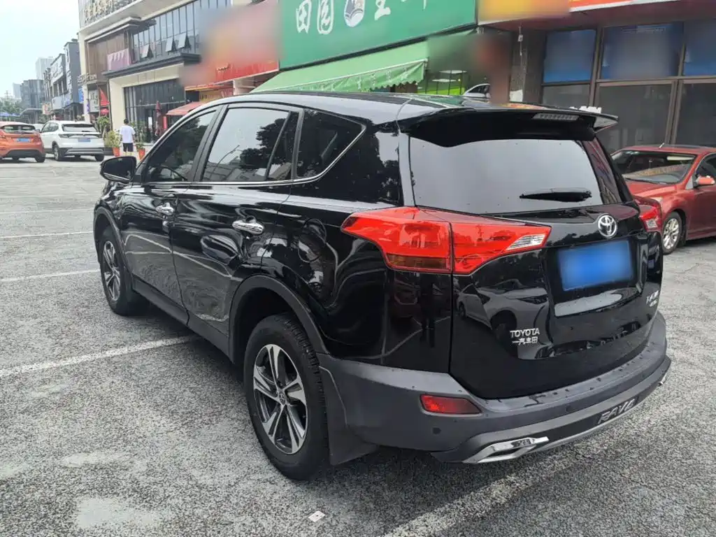 RAV4 2.0 L CVT 4 WD New Sharp