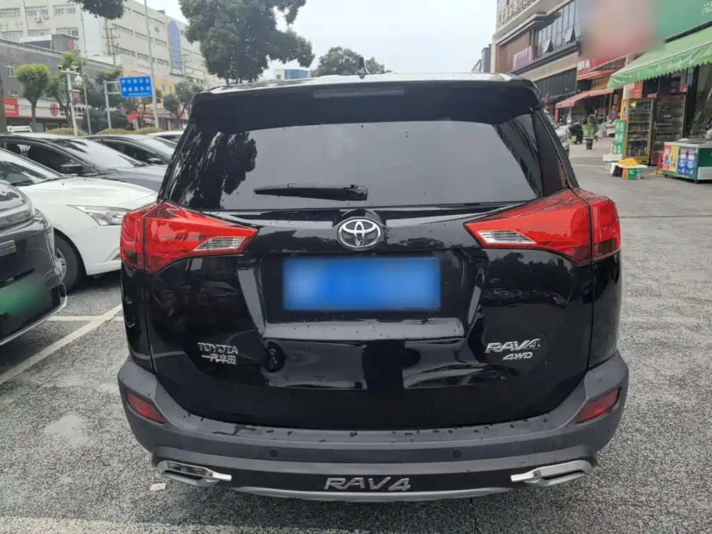 RAV4 2.0 L CVT 4 WD New Sharp