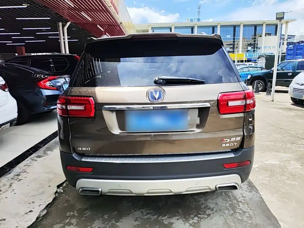 Changan CS95 2.0 T 4 WD Smart Supreme