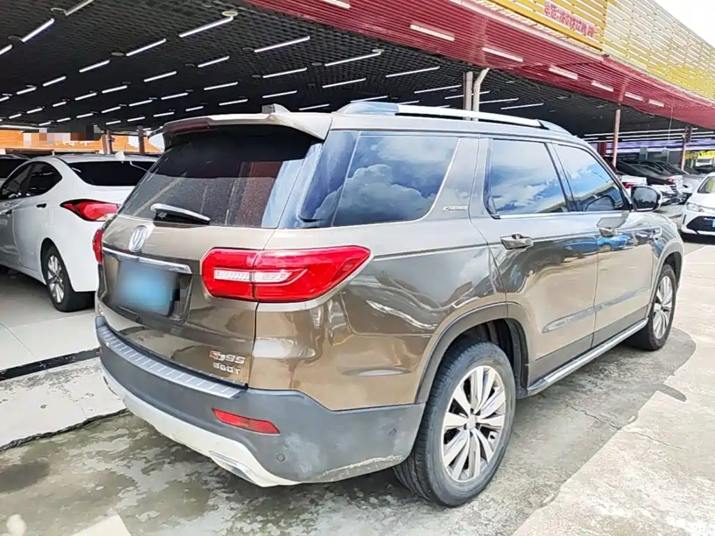 Changan CS95 2.0 T 4 WD Smart Supreme