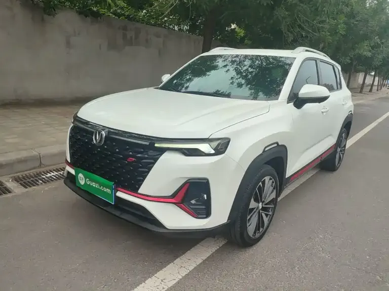 Changan CS35 PLUS Blue Whale NE 1.4 T DCT Distinguished