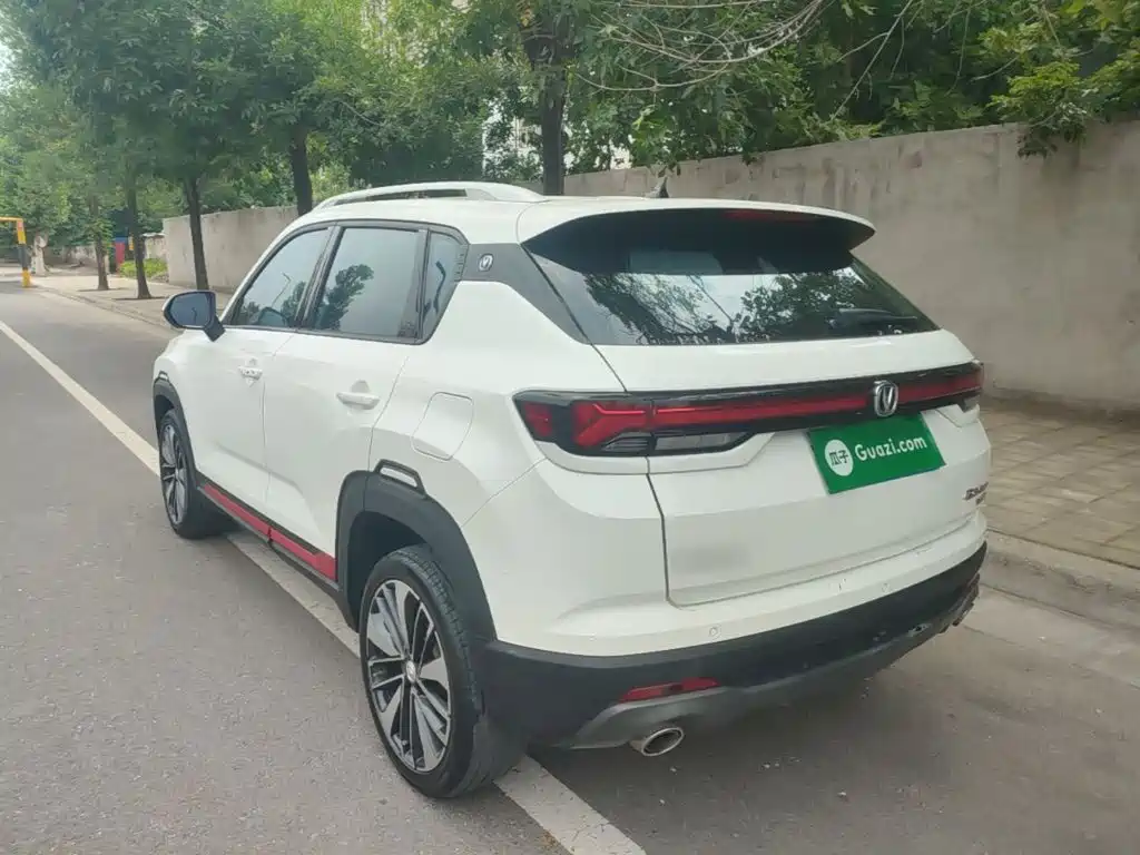 Changan CS35 PLUS Blue Whale NE 1.4 T DCT Distinguished
