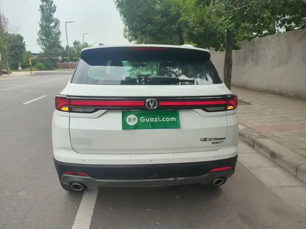 Changan CS35 PLUS Blue Whale NE 1.4 T DCT Distinguished