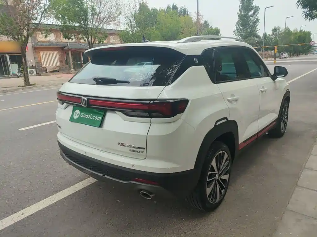 Changan CS35 PLUS Blue Whale NE 1.4 T DCT Distinguished