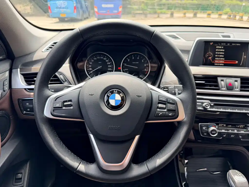 BMW X1 xDrive20 Li Luxury