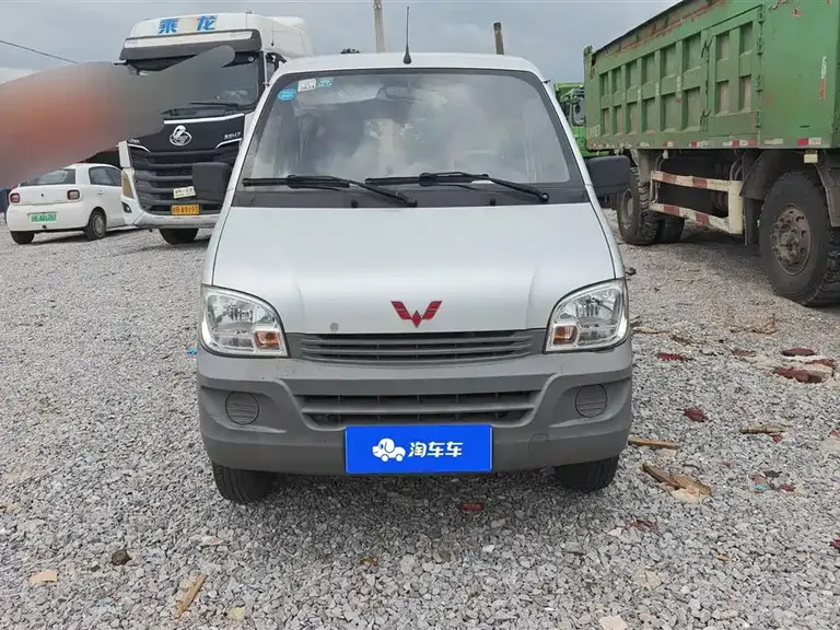 Wuling Zhiguang 1.2 L Utility LSI