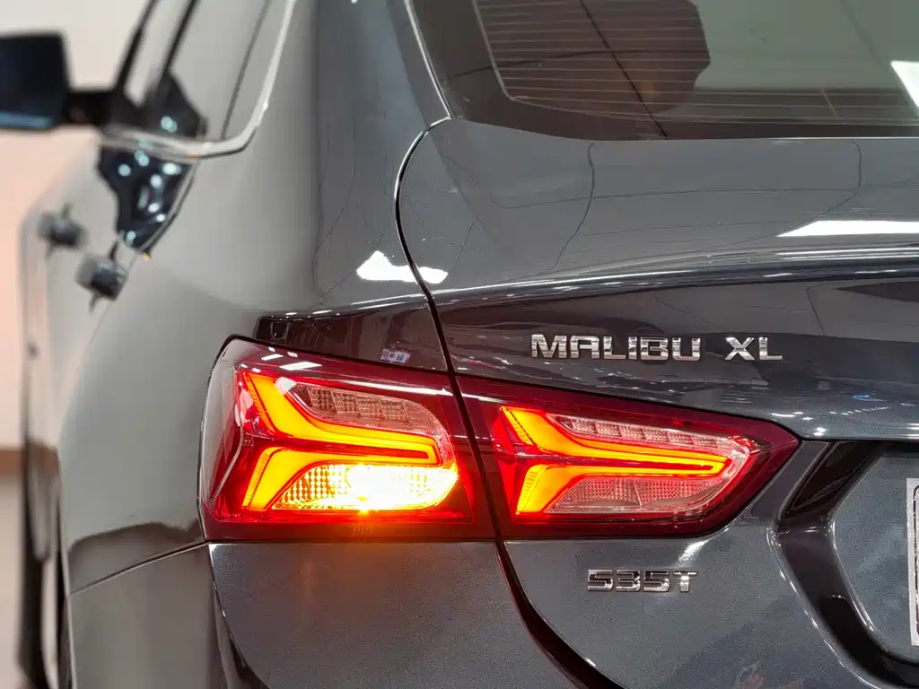 Malibu XL 535 T CVT Sharp Dynamic