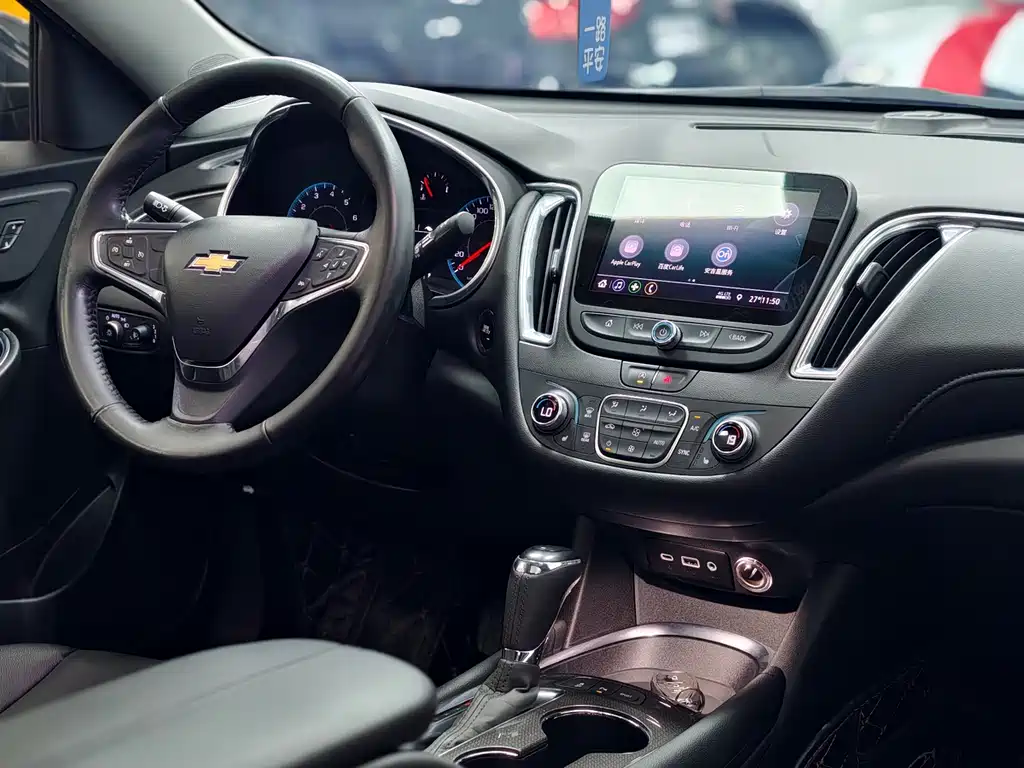 Malibu XL 535 T CVT Sharp Dynamic
