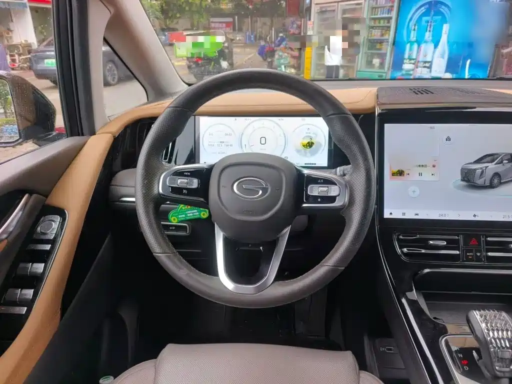 GAC Trumpchi M8 Master Series 400 T Distinguished