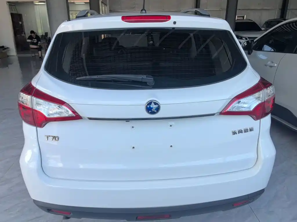 Venucia T70 1.6 L Manual Wise Travel