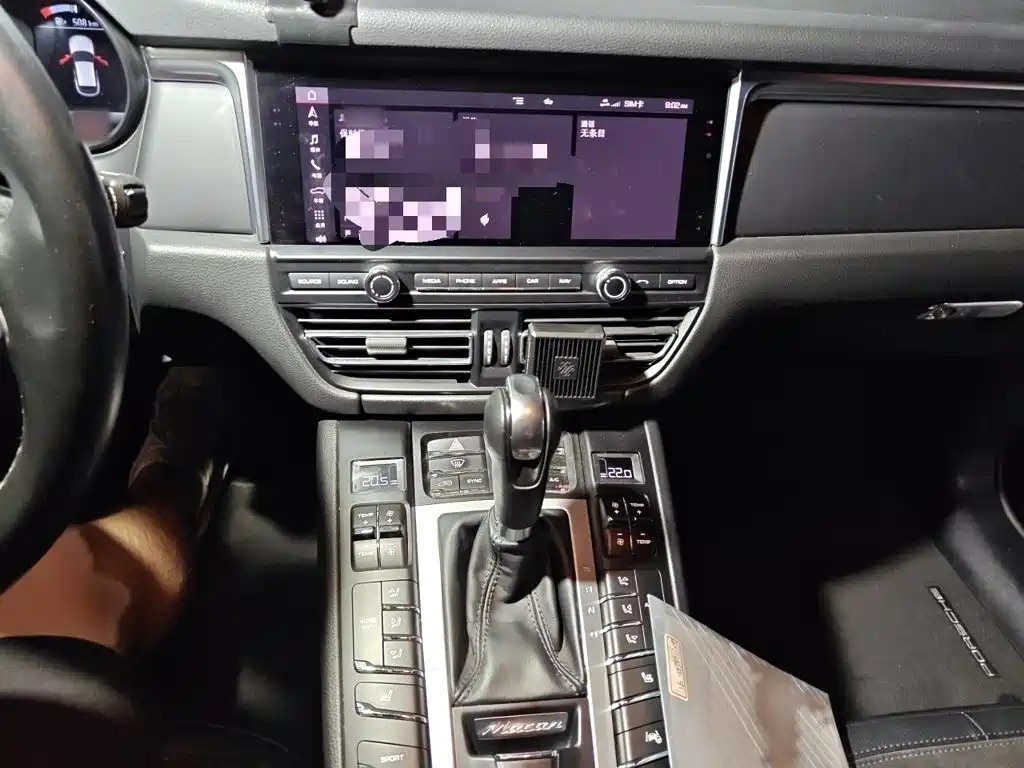 Macan Macan 2.0 T