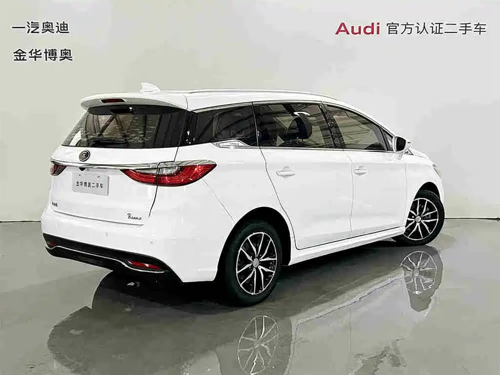 Song MAX 1.5 T Auto Connected Elite 6-seat