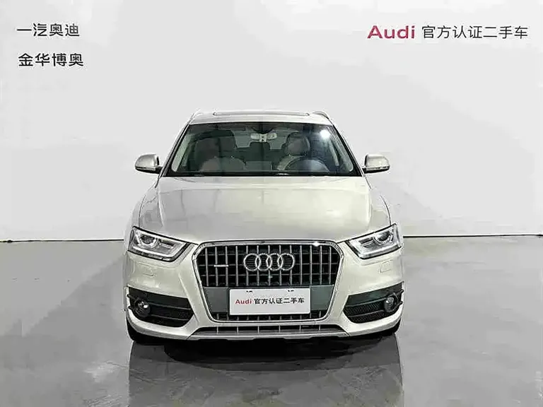 Audi Q3 40 TFSI quattro Luxury