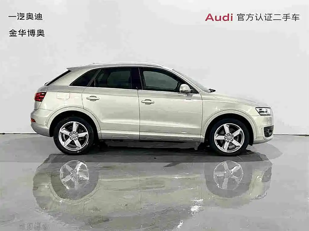 Audi Q3 40 TFSI quattro Luxury