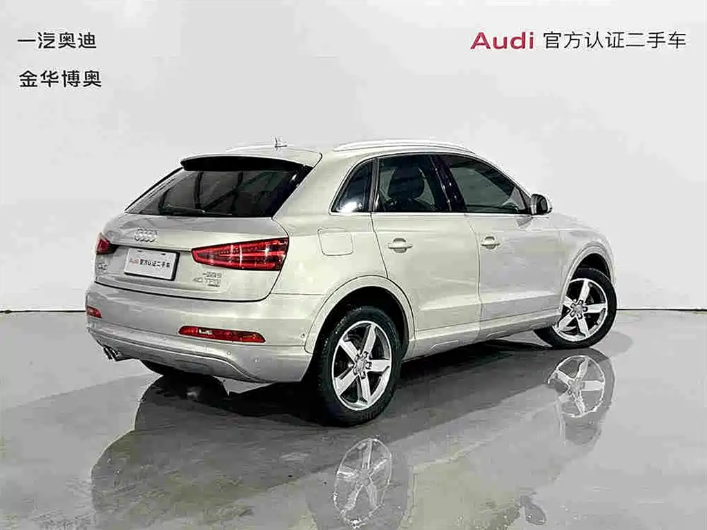 Audi Q3 40 TFSI quattro Luxury