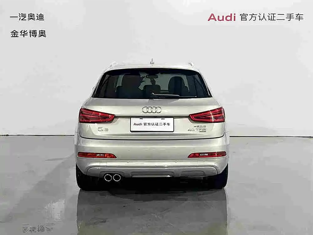 Audi Q3 40 TFSI quattro Luxury