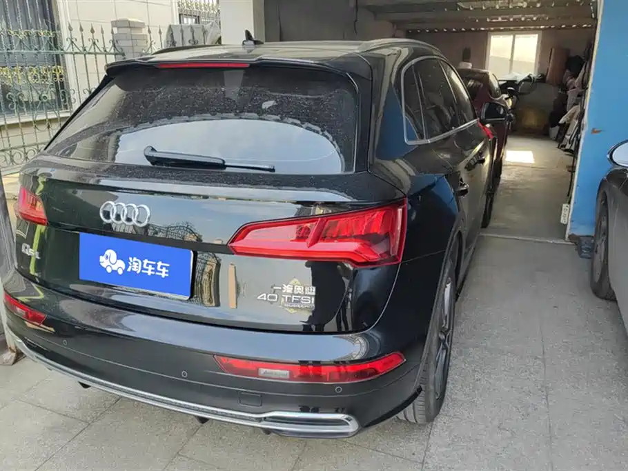 Audi Q5 L 40 TFSI Honor Enjoyment Fashion CN-VI