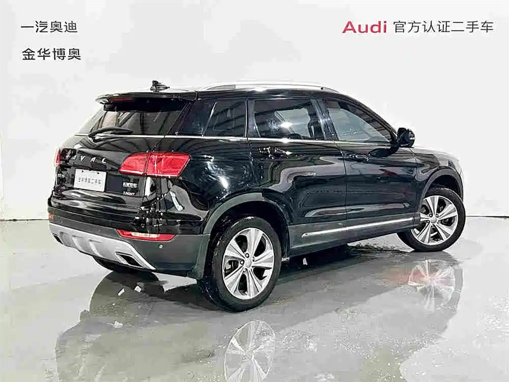 Haval H6 Coupe Blue Label 2.0 T Auto 2 WD Distinguished